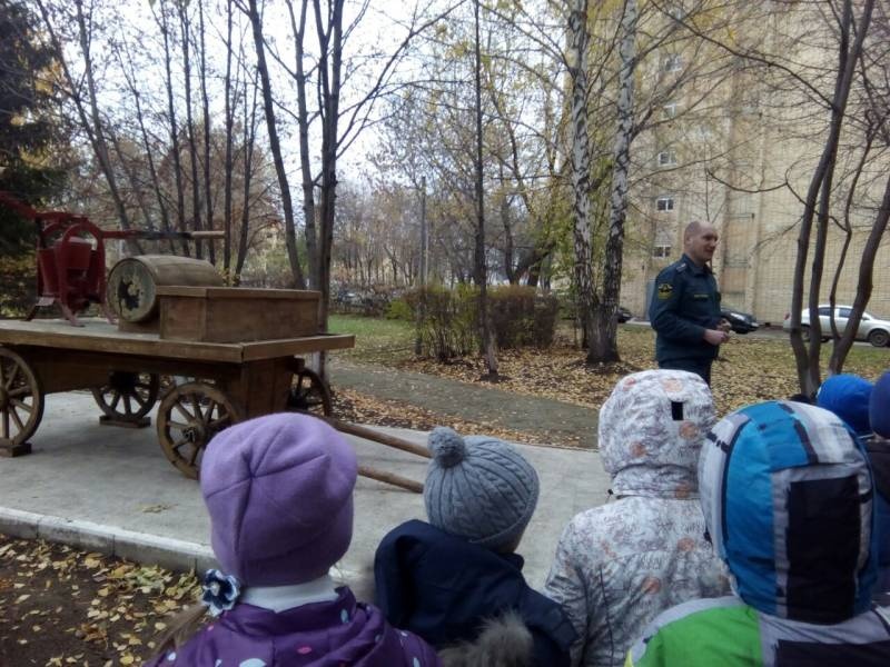 Пожарная часть 28