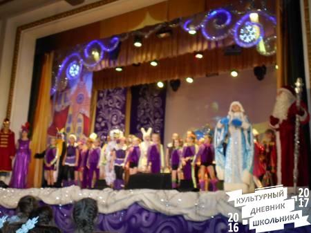 Проделки Снежного Короля!56896