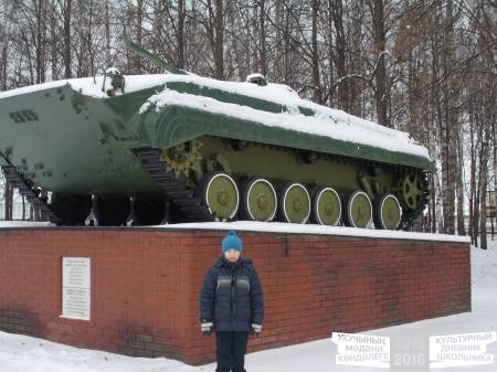 DSCN0350.JPG