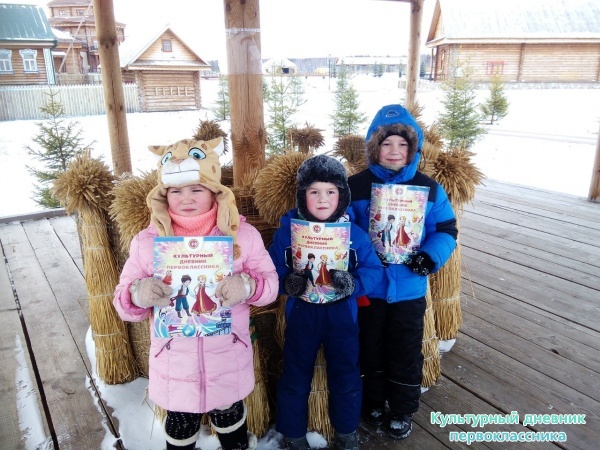 в Булгарах