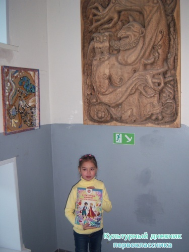 100_7392.JPG