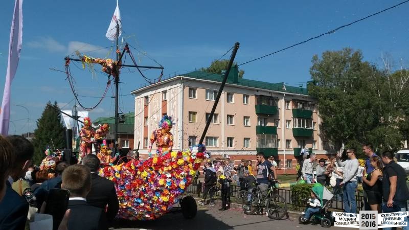 20160904_123037
