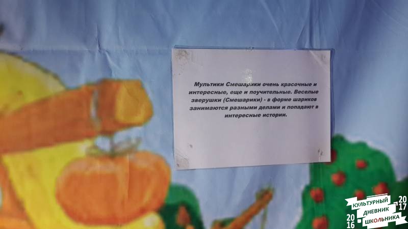 Выставка "Восковые фигуры"63212