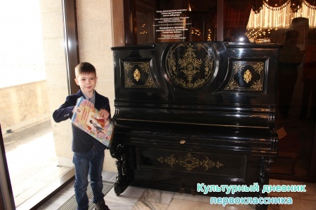 театр Камала25390