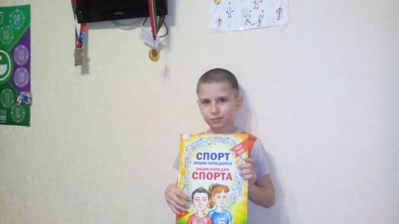 Моя книжная полка.106933