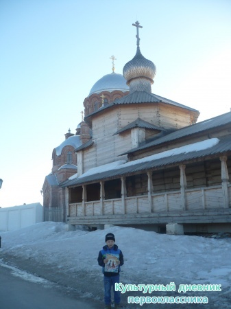 Свияжск26694