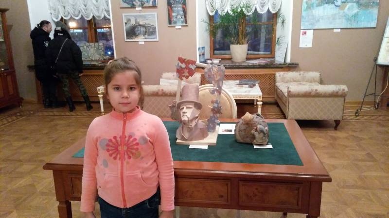 IMG_20180218_172435