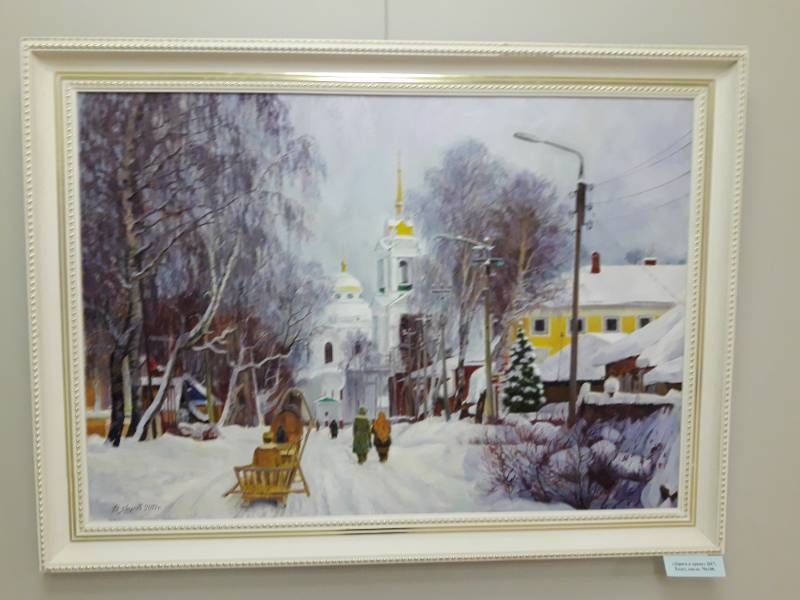 Выставка Виктора Хрулёва "Человек и природа глазами художника". Альметьевская картинная галерея.97178