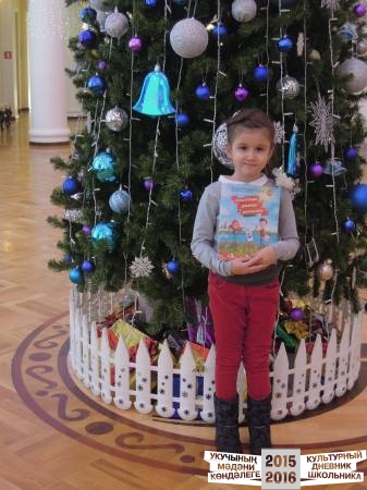 DSCN6508.JPG