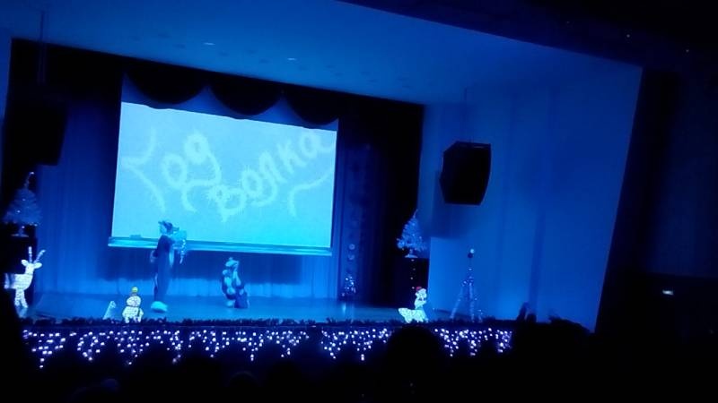 "Чудеса под Новый год". ДК "Иске Әлмәт". 18.12.17г.128366