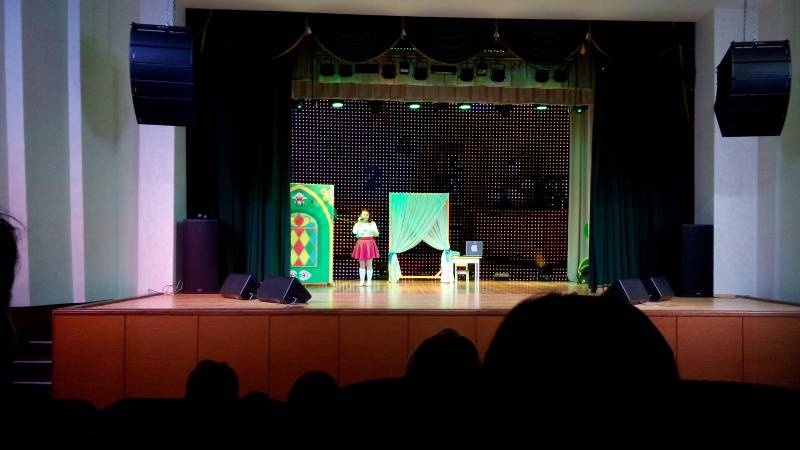 ДК "Иске Әлмәт". "Сказка о том, как Алия и Илья живую воду искали"  4.11.17.91419