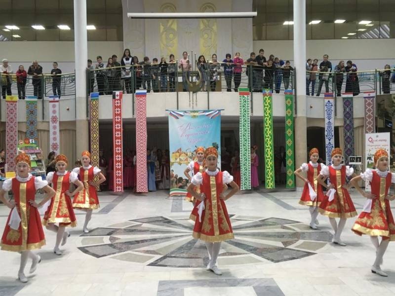 День народного единства в ГДК164254