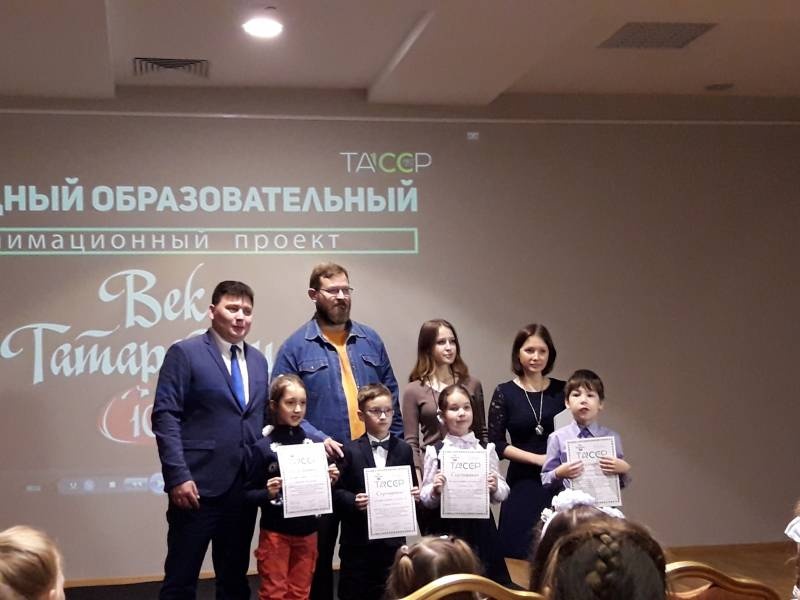 Манеж. Поздравление победителей. Читательский дневник88690