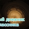 d930612ffb6ea1620c5b5f73587966cc 1