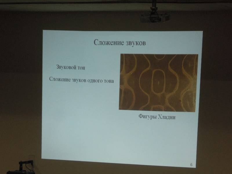 DSCN1790.JPG