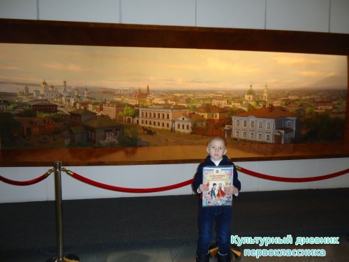 Экскурсия по Ленинскому мемориалу13326