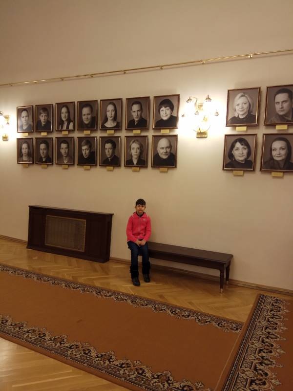 Мои мероприятия!!112980