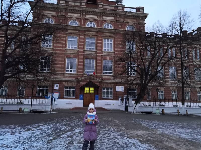 IMG_20191124_153207