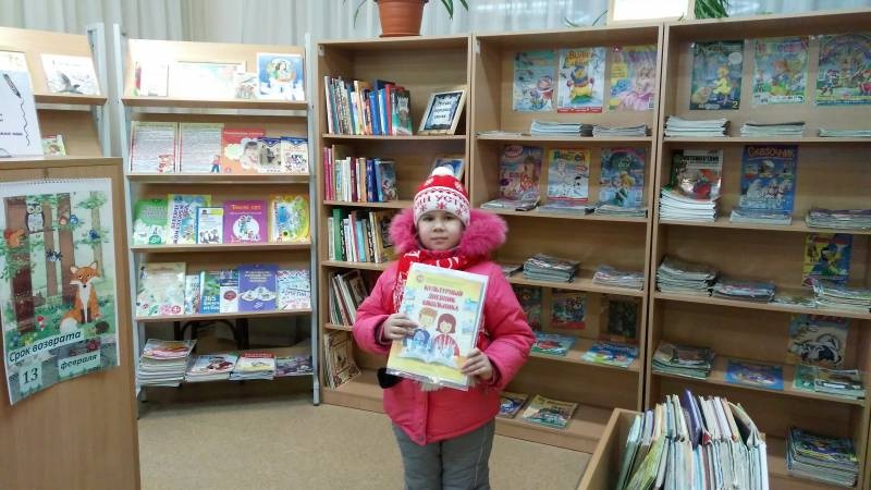 IMG_20180130_172659