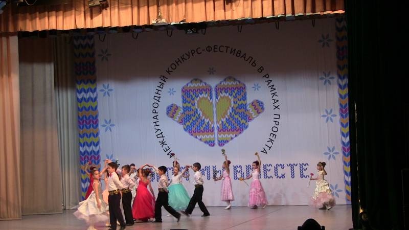 Фестиваль-конкурс "Когда мы вместе!"122956