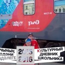  с мамой 2015