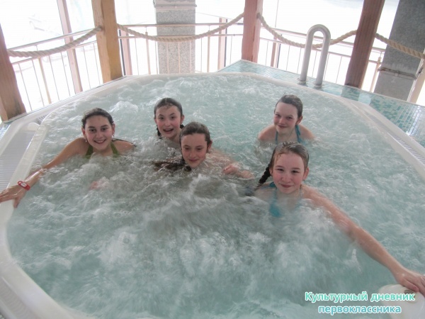 аквапарк от Созвездия27867