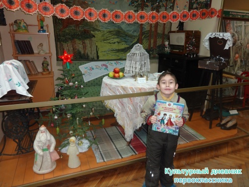 Краеведческий музей г.Альметьевск17015