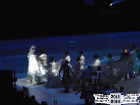 DSC04479.JPG