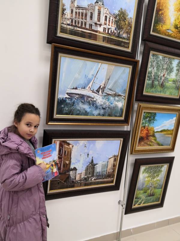 IMG_20191123_162650