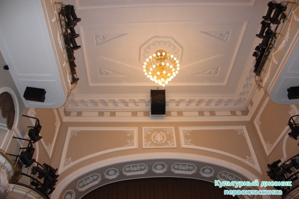 Театр Качалова25803
