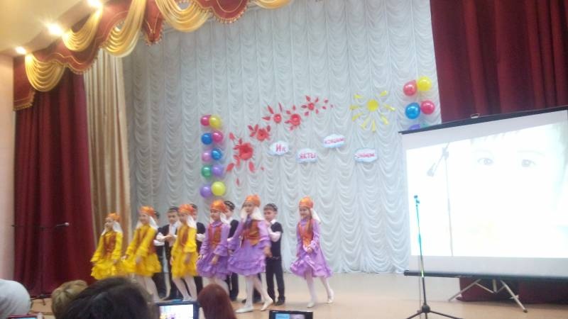 Праздник "День матери" в МБОУ СОШ № 20. 28.11.17.109873