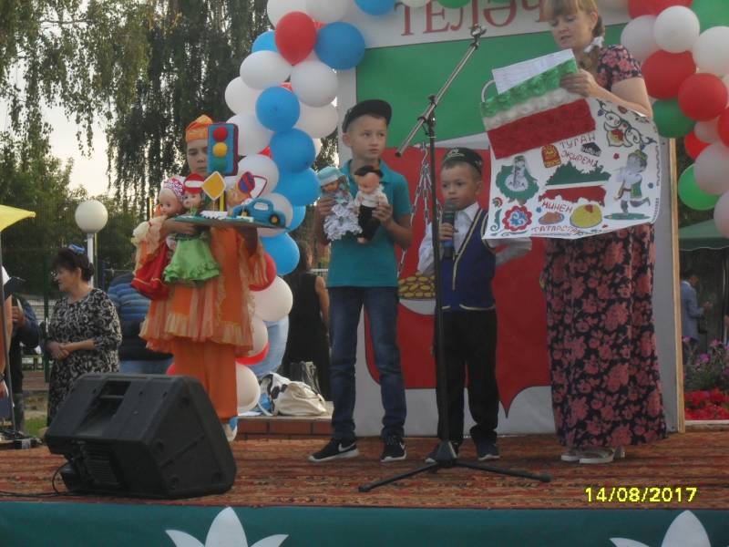Моя культурная жизнь125250