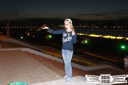 Лето  в Казани50879