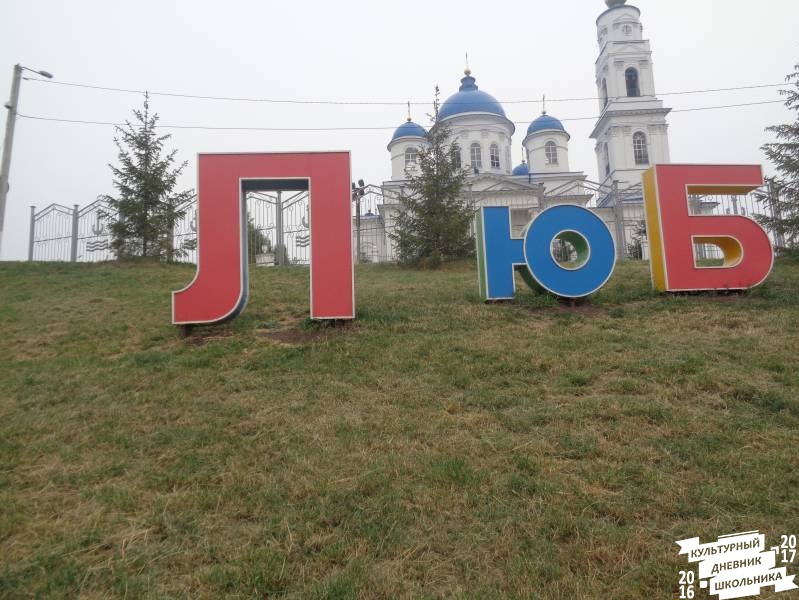 Набережная Чистополь 5.JPG