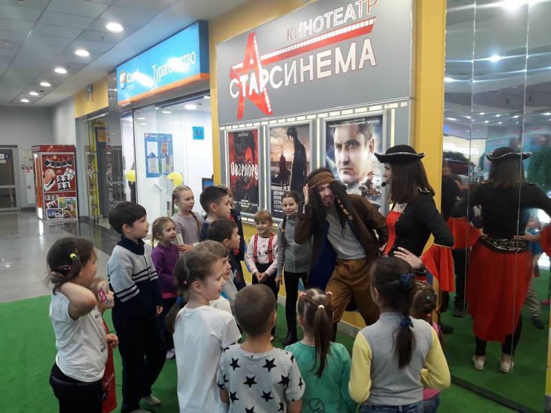 В поисках затерянных сокровищ.173622