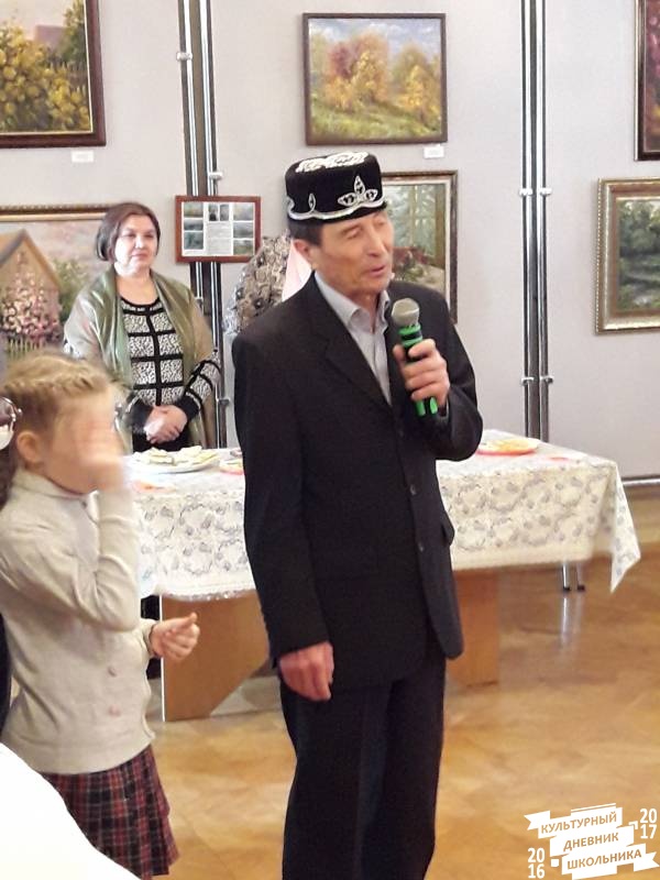 КК№46. Кыстыбый шоу. Центр татарской культуры.64498