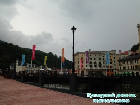 20140721_133109