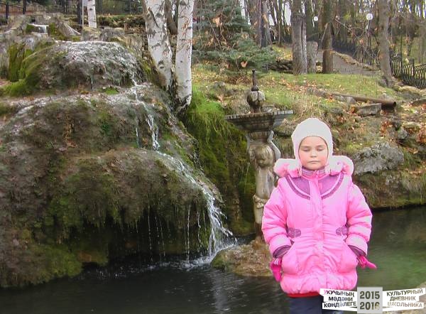 святой источник г.Нижнекамска
