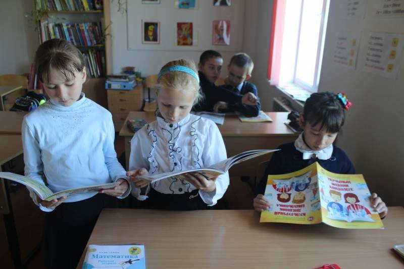 Вручение культурных дневников99503