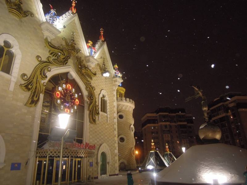 DSCN7362.JPG