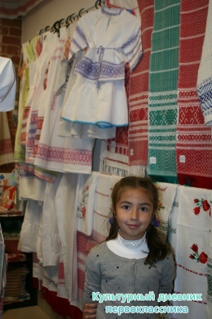 Татарская усадьба ул. Марджани , д.8