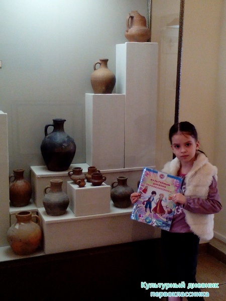 Выставка "Волжская Булгария"