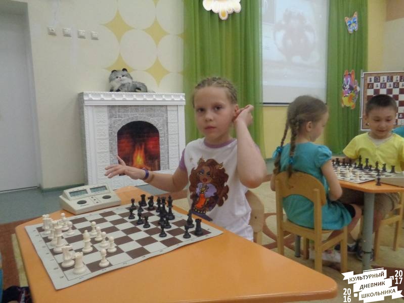 Шахматный турнир в детском саду май 2017 27.JPG