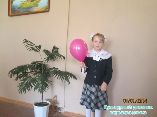 Мои фотографии.11093