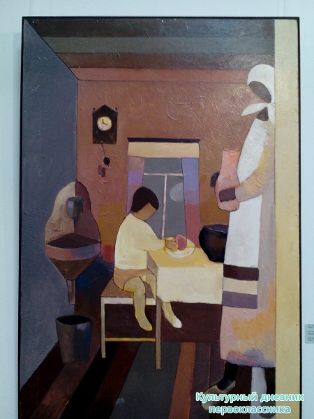 Музей "Манеж"