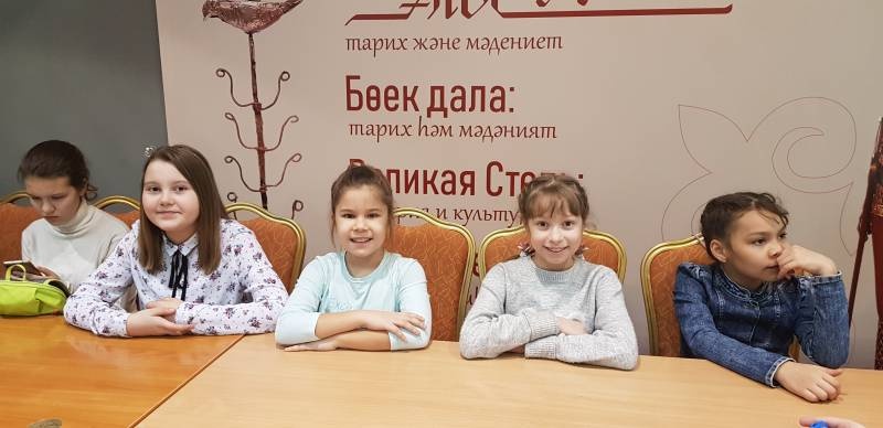20190327_125605
