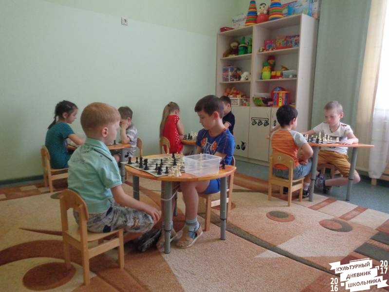 Конкурс по решению шахматных задач 20.JPG