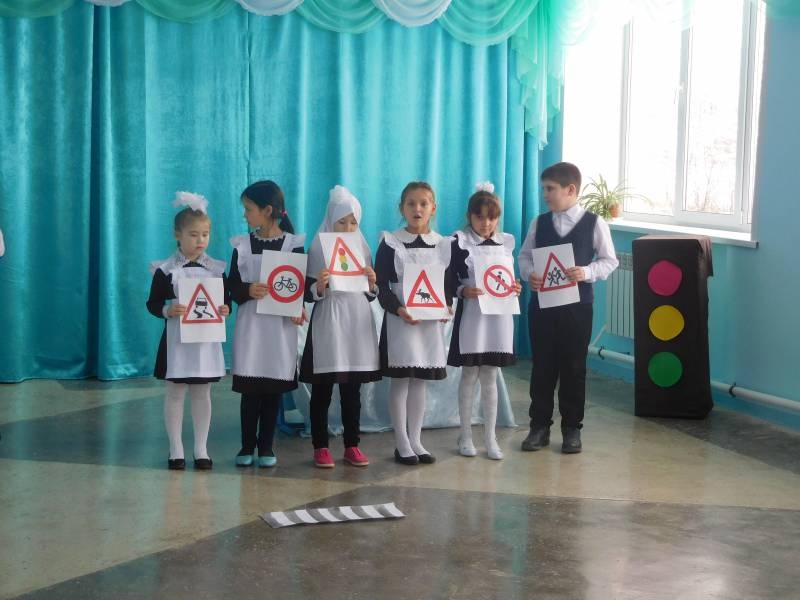 театр атналыгы118254