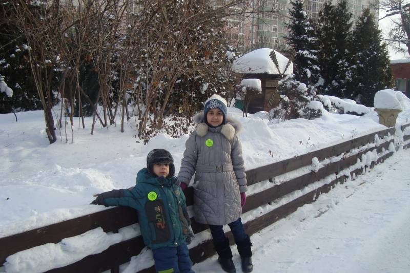 Мои мероприятия!!112712