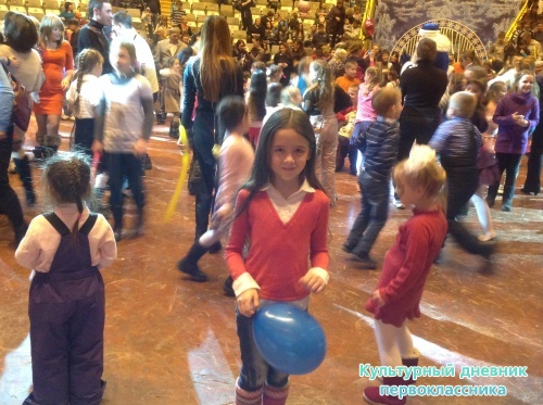 В цирке!15426